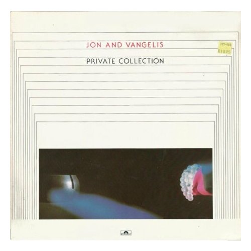 старый винил egg vangelis ignacio lp used Старый винил, Polydor, JON AND VANGELIS - Private Collection (LP , Used)