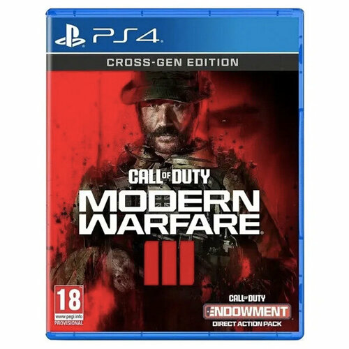 Call of Duty Modern Warfare III Русская версия PS4 6499₽
