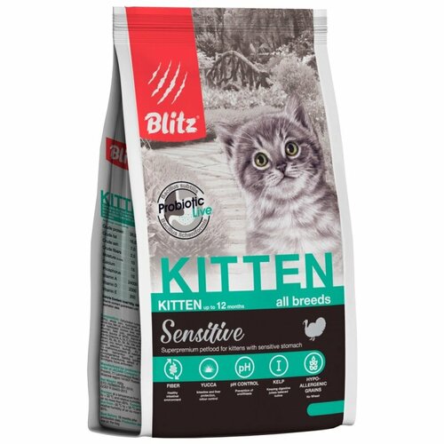 Корм Blitz Kitten с индейкой для котят 400 г