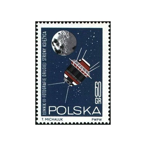 (1964-098) Марка Польша Луна 3 Исследование космоса II Θ 1964 004 марка венгрия космический аппарат луна 3 космические исследования ii θ