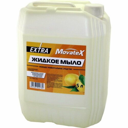 Жидкое мыло Movatex EXTRA 5 л Т11059