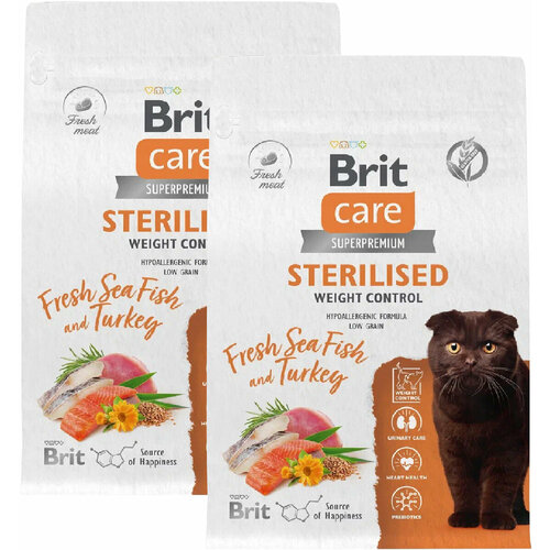 BRIT CARE CAT STERILISED WEIGHT CONTROL диетический для кастрированных котов и стерилизованных кошек с морской рыбой и индейкой (1,5 + 1,5 кг)