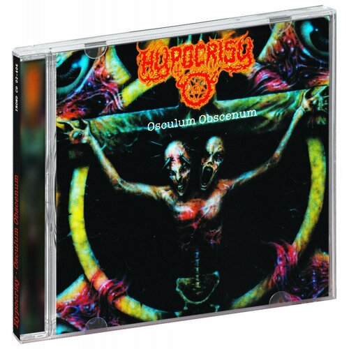 Hypocrisy. Osculum Obscenum (CD) блокнот cthulhu necronomicon