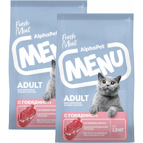 ALPHAPET MENU ADULT для взрослых кошек с говядиной (1,5 + 1,5 кг) alphapet menu adult all breeds для взрослых собак всех пород с говядиной 2 кг х 3 шт