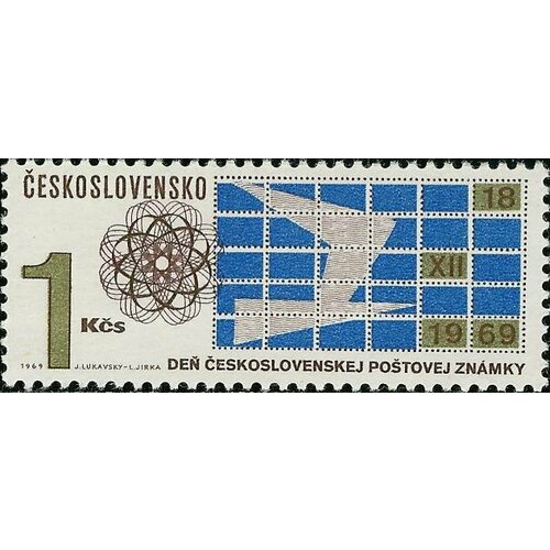 (1969-066) Марка Чехословакия Почтовый голубь День почтовой марки III Θ