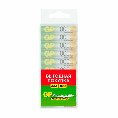 Аккумулятор GP 100AAAHC зарядное устройство gp 4 аккумулятора aaa 1000mah 100aaahc cpb 2cr4 12 48