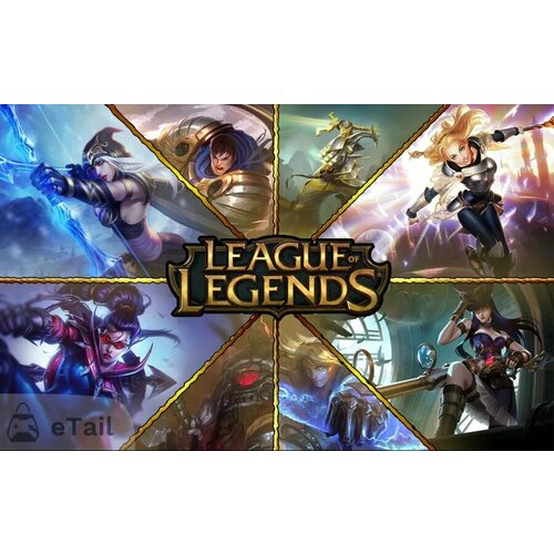 Пополнение League Of Legends NA 25 Usd Riot Gift Card 307200₽