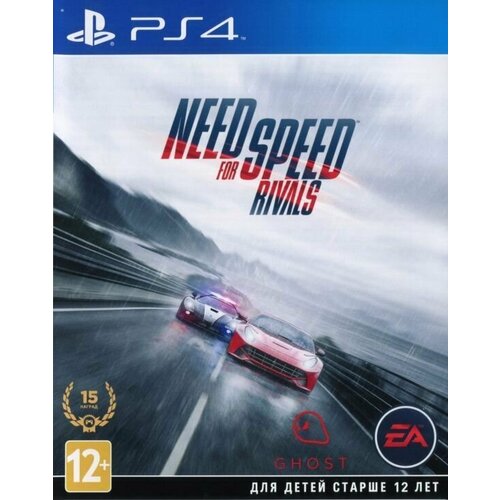 Need for Speed: Rivals Ограниченное издание (Limited Edition) (PS4) английский язык