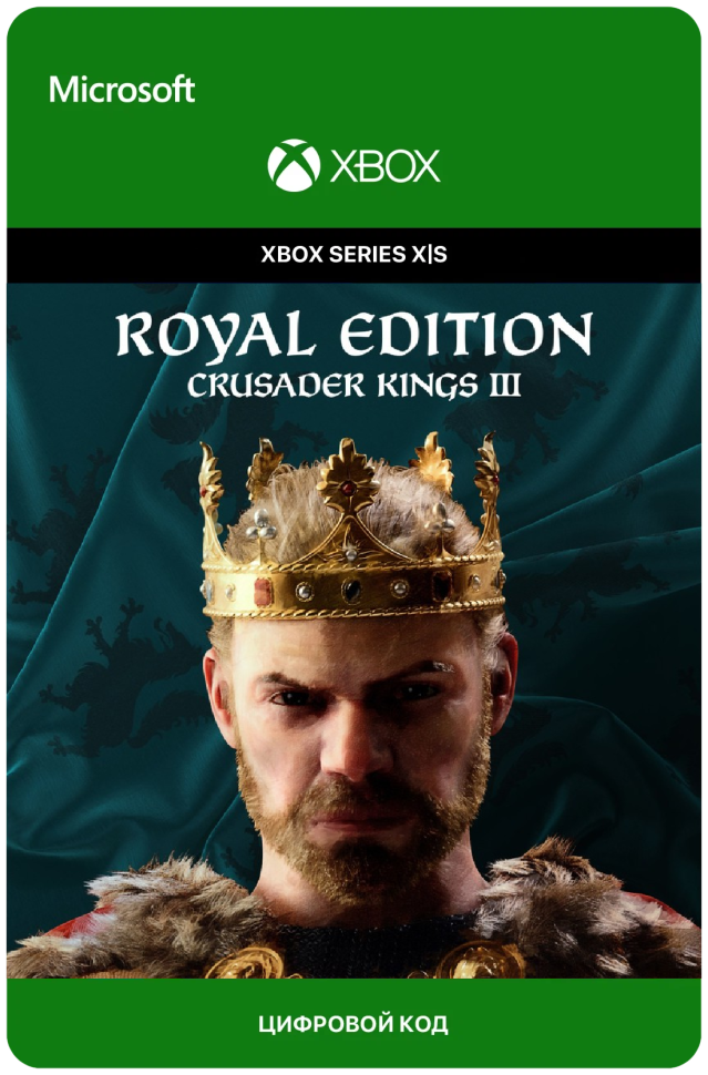 Игра Crusader Kings III: Royal Edition для Xbox Series X|S (Аргентина), русский перевод, электронный ключ