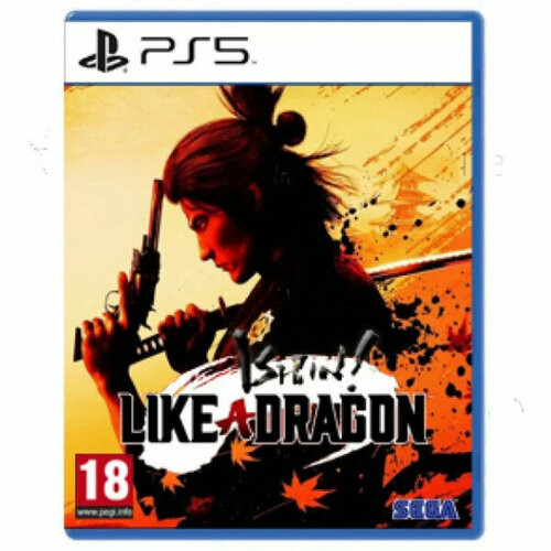 ps5 игра sega yakuza like a dragon Like a Dragon: Ishin! (PS5)