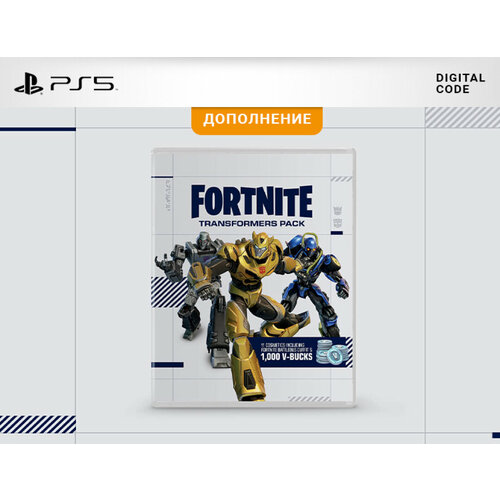 Fortnite Transformers Pack (цифровая версия) (PS4/PS5) (PL)