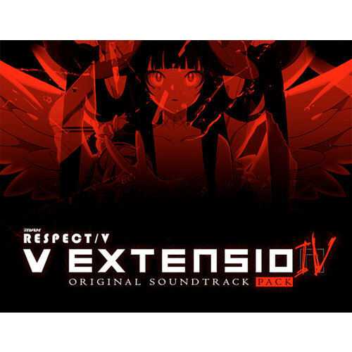DJMAX RESPECT V - V Extension IV Original Soundtrack