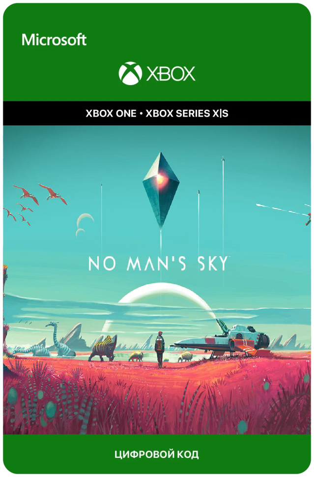 Игра No Man's Sky для Xbox One/Series X|S (Аргентина), русский перевод, электронный ключ