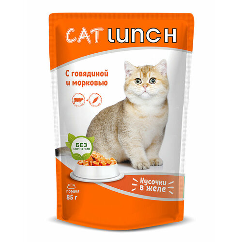 Cat Lunch пауч для кошек кусочки в желе Говядина и Морковь 85г