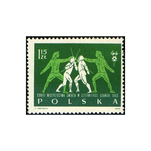 (1963-039) Марка Польша Фехтовальщики , III Θ 1963 053 марка польша баскетбол сиреневая iii θ