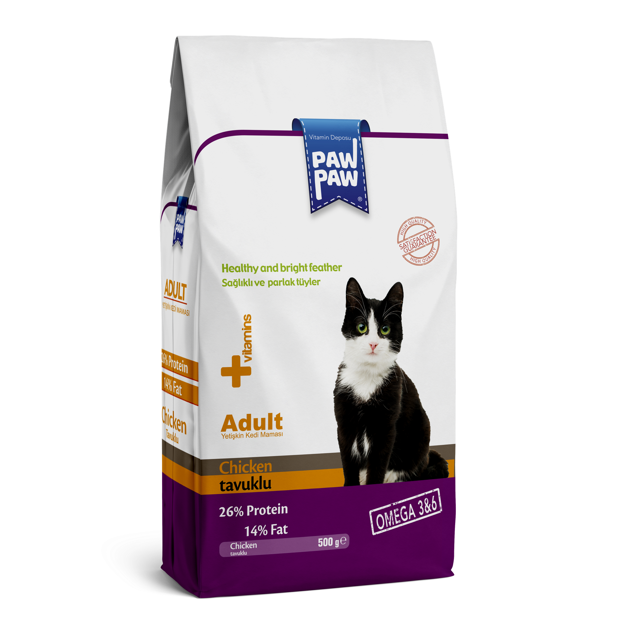 Pawpaw сухой корм для кошек Adult Cat Food with Chicken, 0,5