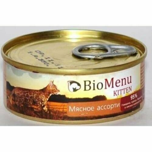 Biomenu Kitten Консервы для Котят Паштет Мясное Ассорти 95%-Мясо 24х100г