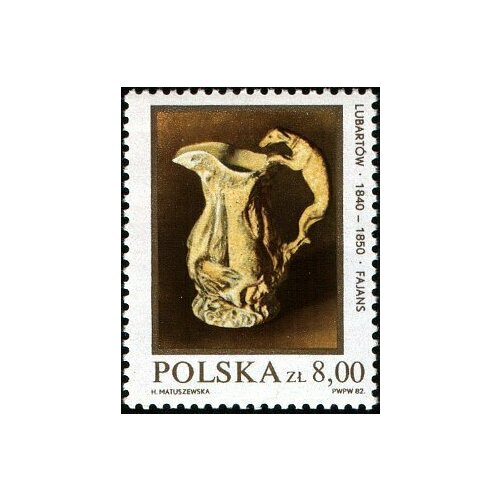 (1982-006) Марка Польша Кувшин Польский фаянс III Θ