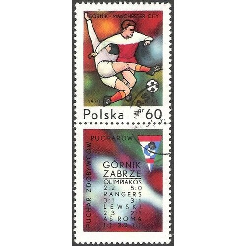 (1970-023a) Марка с купоном Польша Футболисты Футбольный матч III O