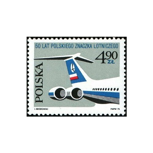(1975-048) Марка Польша ИЛ-62, 1975 50-летие Польских почтовых марок авиа II Θ