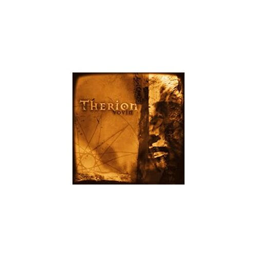 Компакт-Диски, Hammerheart Records, THERION - Vovin (CD) компакт диски hammerheart records therion sirius b cd