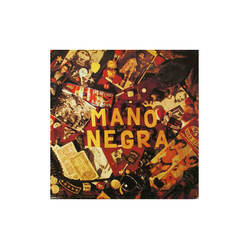 Компакт-Диски, Because Music, MANO NEGRA - Patchanka (CD)