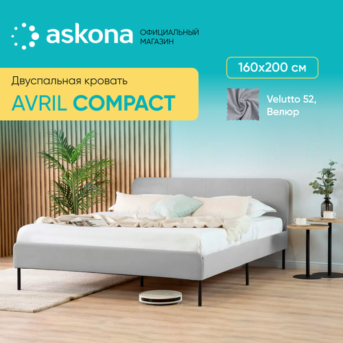 Кровать Askona (Аскона) Avril Compact (Аврил компакт) 160x200 Тк. Velutto 52