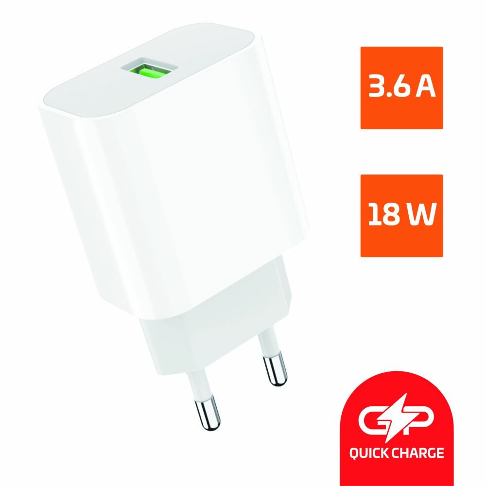 Зарядное устройство сетевое GoPower 00-00022767 USB, 18W, QC 3.0, белое - фото №1