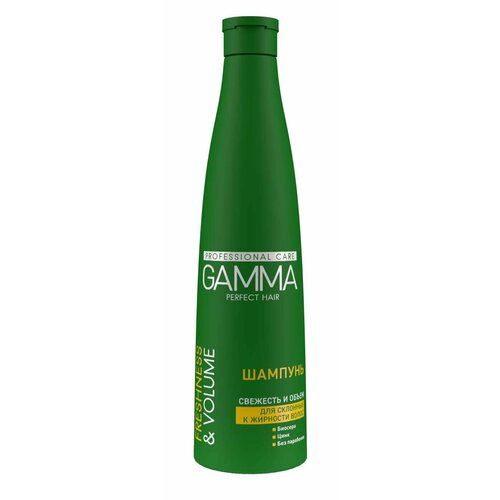 Шампунь GAMMA PERFECT HAIR свежесть И объем для волос, склонных К жирности 350МЛ свобода