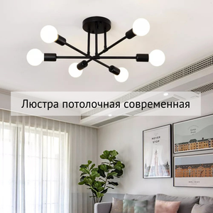 Основная фотография от вендора