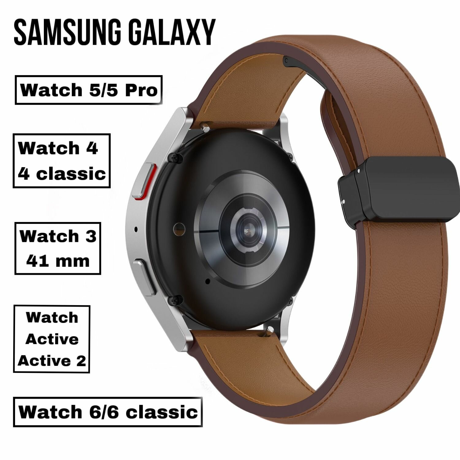 Сменный, кожаный ремешок-браслет для умных смарт-часов Samsung Galaxy Watch 6/6 classic Active/4/5/5 Pro с раскладным замком, мужской женский