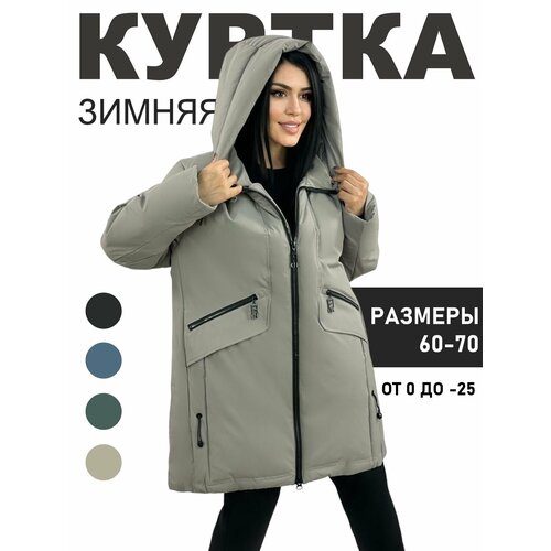 фото Куртка diffberd, размер 62, коричневый