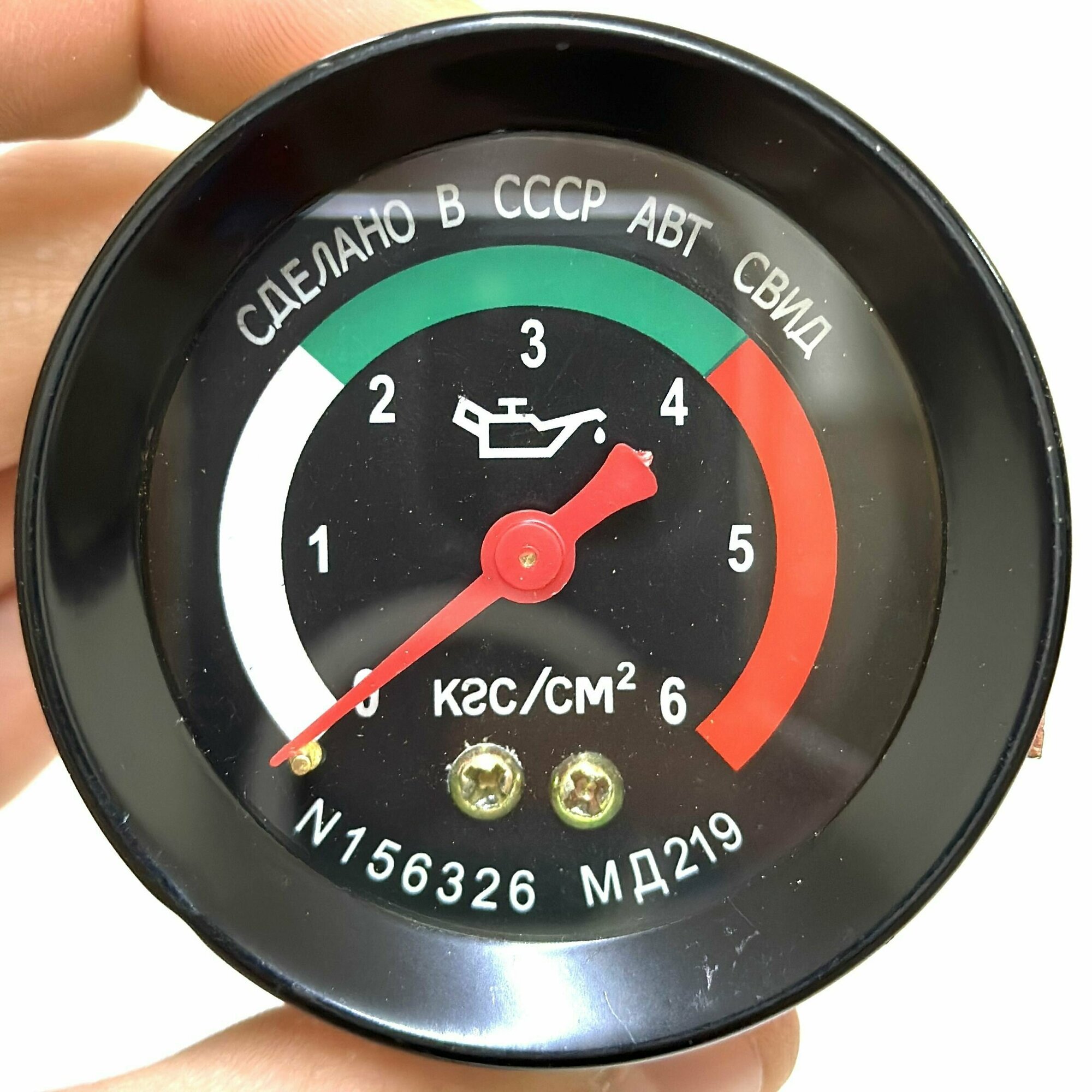 фото Указатель (манометр) давления масла МТЗ (6 атмосфер) МД-219 (МТТ-6)