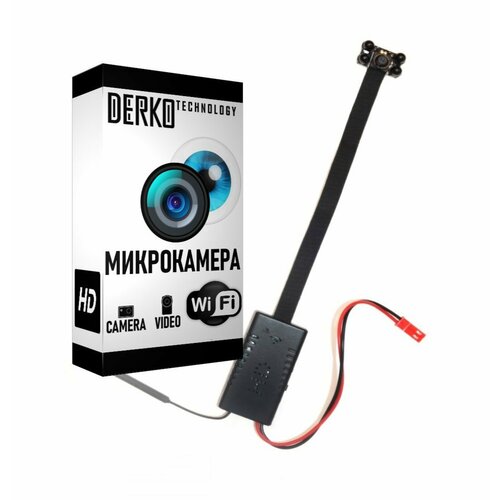 Wi-Fi Микрокамера S100 Full HD 1080000₽