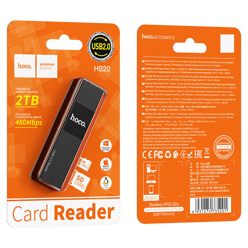 Картридер для SD и Micro SD — фото 5