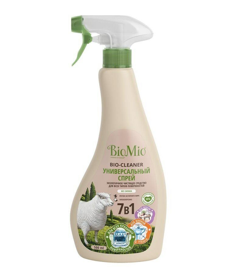 Средство экологичное универсальное чистящее BioMio спрей без запаха 500мл