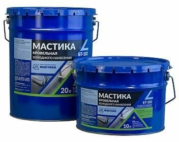 фото Мастика холодного нанесения БТ-102. 10л