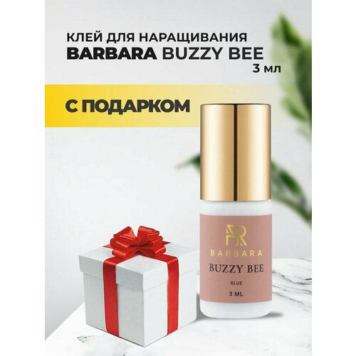 Клей BARBARA (Барбара) Buzzy Bee 3мл с подарками клей barbara барбара buzzy bee 10 мл