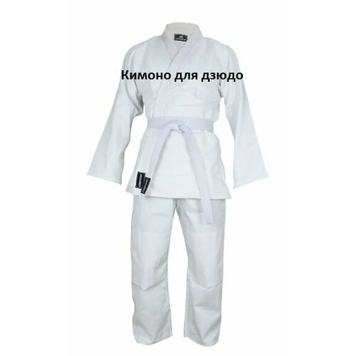фото Кимоно для дзюдо boybo, размер 190, белый