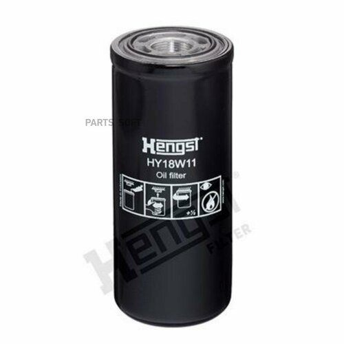 HENGST FILTER HY18W11 Фиьтр гидравический