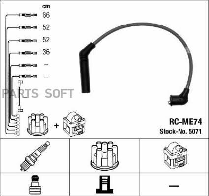 NGK-NTK RCME74 Провода зажигания NGK RC-ME 74 5071