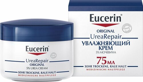 Увлажняющий крем Eucerin UreaRepair, с 5% мочевиной, 75 мл