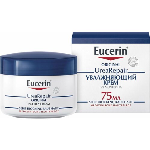 увлажняющий крем eucerin urearepair 75 мл Увлажняющий крем Eucerin UreaRepair, с 5% мочевиной, 75 мл