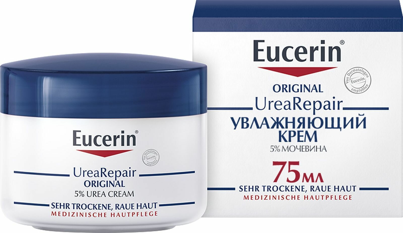 Увлажняющий крем Eucerin UreaRepair, с 5% мочевиной, для сухой кожи, 75 мл