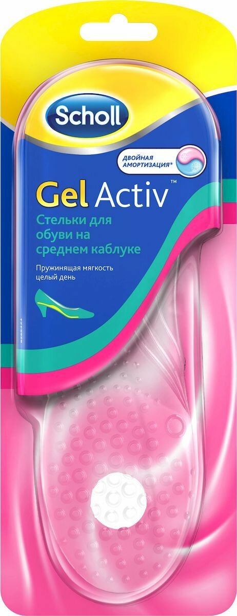 Scholl GelActiv Шолль Стельки для обуви на среднем каблуке