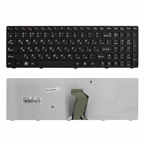 Клавиатура Lenovo IdeaPad Y570, Y570P клавиатура для ноутбука lenovo ideapad y570 черная с рамкой