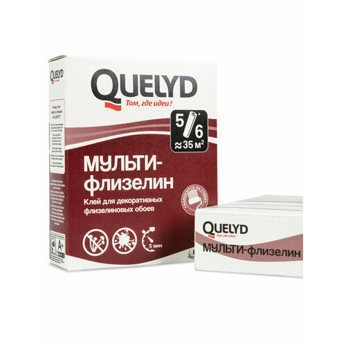 Клей для флизелиновых обоев Quelyd мульти-флизелин 180 г 260₽