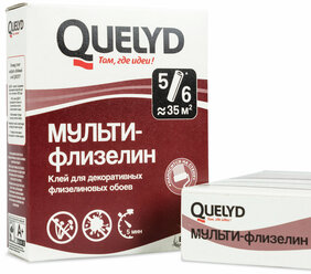 Клей для обоев Quelyd мульти-флизелин 180 г.
