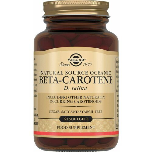 Солгар Бета-каротин из океанической водоросли D.Salina, капсулы, 60 шт. по 810 мг.