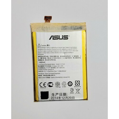Аккумуляторная батарея для Asus ZenFone 6 (A600CG, A601CG) (C11P1325) тонкая пластиковая задняя панель чехол накладка mypads для asus zenfone 6 a600cg a601cg прозрачная
